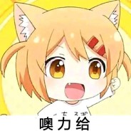 秋月