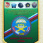 Starik_595