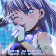 十年前就拒绝不了月之