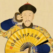 大清第一巴图鲁