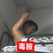 安徽蔡徐坤储一街