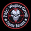 ЧВК «Wagner group»_PMC