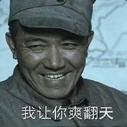 咱老李是谁