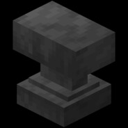 Наковальня