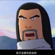 五岳剑派同气连枝