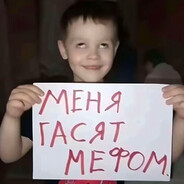 callmedanechka