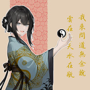 飞元真君忠孝帝君万寿帝君