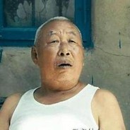 我              秦始皇