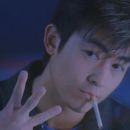 借我三百陈冠希