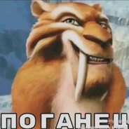 [$W✝N]БУХАЛЫЧ avatar