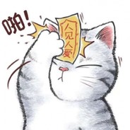 长在柠檬树上的香蕉