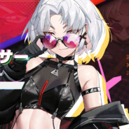 2wと彼女も失う