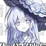 魔女岛大老板月代雪