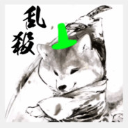 肌肉裹挟大脑 左键代替思考