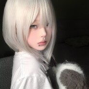 阿夫