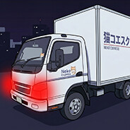 Truck-kun