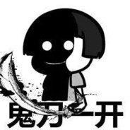 黄河之水恩泽万民