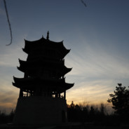 祖传山东马家内功