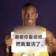 鬼魅