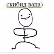 скибиди вапа))
