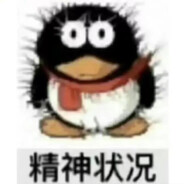 码枪怪叽叽喳喳