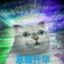 Xiumar
