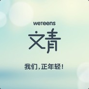 给你来盘小青菜