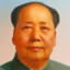 mao zedong