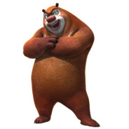 熊大（嫖娼不给钱）