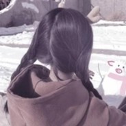 16岁傲娇萝莉求包养