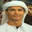 Al-Ronaldo
