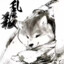 上树骑猪