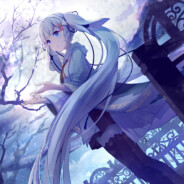 给我瑞克我肺痒痒