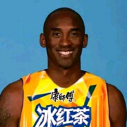 孩子们 牢大来了