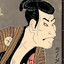 Samuraiul Koy Ossu