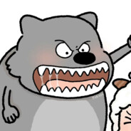 羊村村霸-蕉太狼.