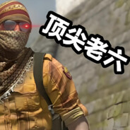 不正行為に親はいない