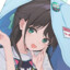 Airi