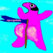 Patrick has a great ass