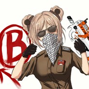Big Avatar