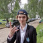 Донк