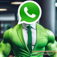 бычье хуище