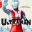 Ultraman