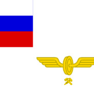 Скотина