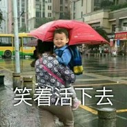英俊的小帅哥