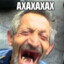 Goshanskii
