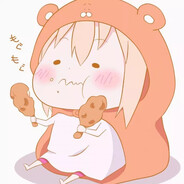 安逸