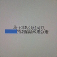 847047141
