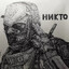 Nekt0