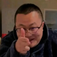 懐仁堂最強老保F4実力中単上海最強同志小王